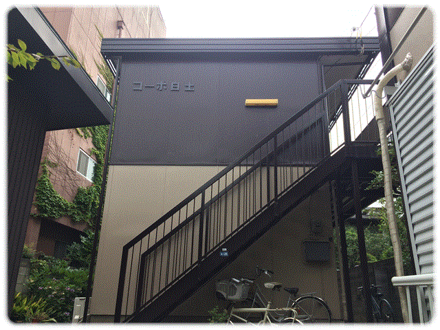 酒店式公寓常磐町