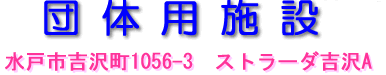 ���塡ס�ޡ�ˮ��