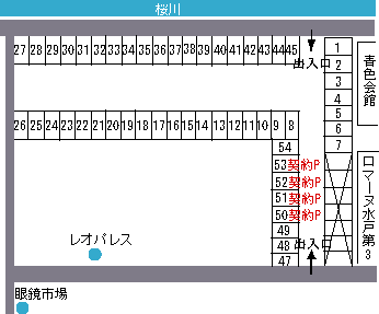 停车场