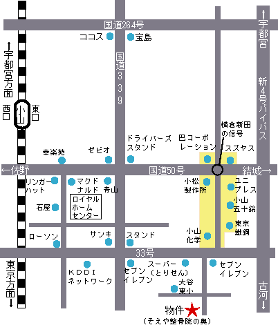小山市　商业酒店地?