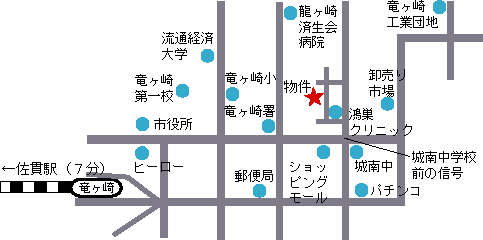 竜ヶ崎 マンスリー公寓 地図