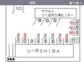 天久保6地図2