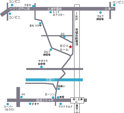 筑波市カプセルホテル