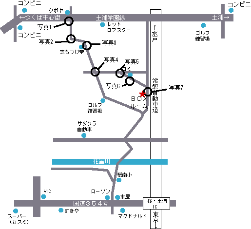 筑波市カプセルホテル地図