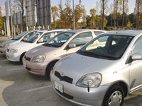 Kasumigaura レンタカー