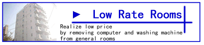 MitoServiced ApartmentLow-rate Rooms