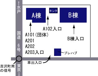 ����Yoshizawa-cho�E�B�[�N���[�}���V�����ڍהz�u�}
