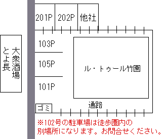 Takezono�E�B�[�N���[�}���V�����n�}